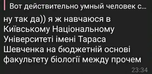 Sticker 🦸‍♂️