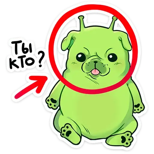 Sticker 👽