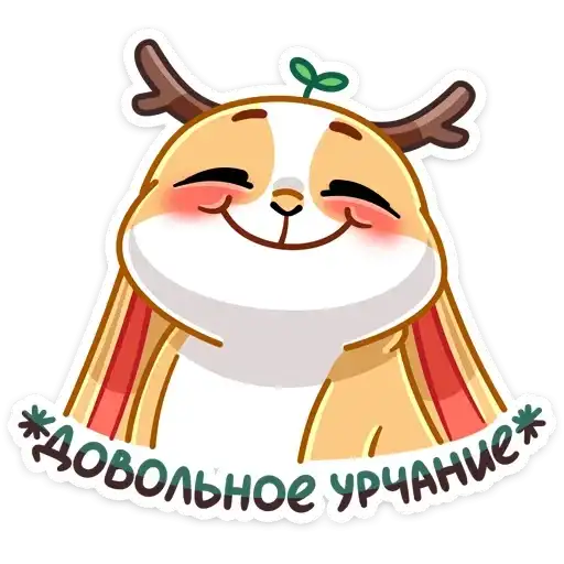 Sticker ☺️