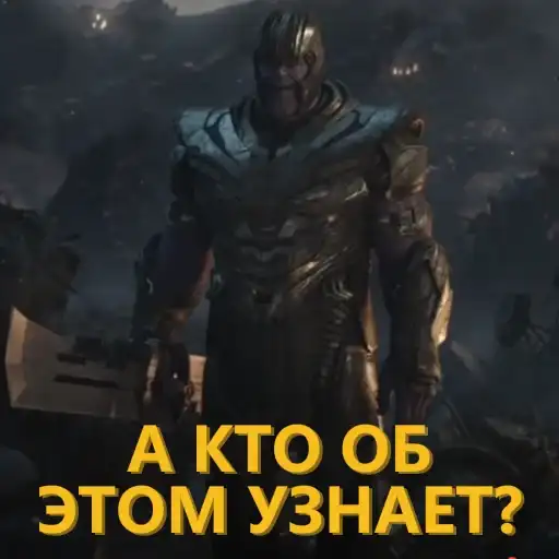 Sticker 🤷‍♀️