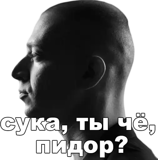 Sticker 🏳️‍🌈