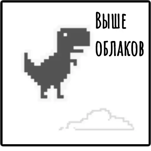 Sticker 😶‍🌫️