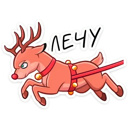 Sticker 🏃‍♂️