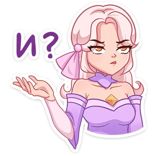 Sticker 🤨