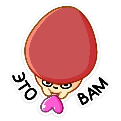 Грибосики preview