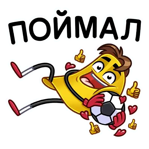 Sticker 👍