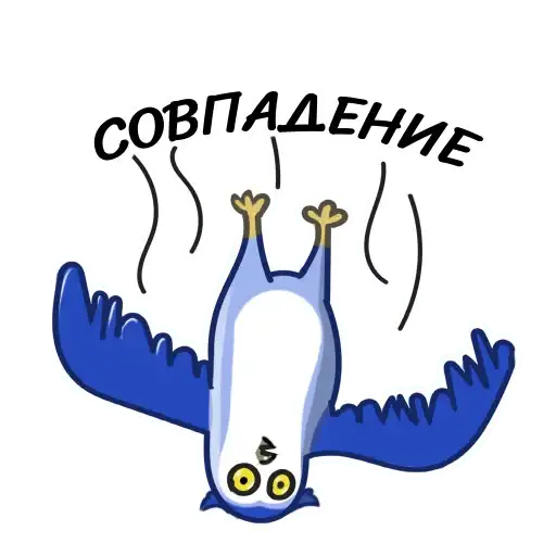 Sticker 🤷‍♂️