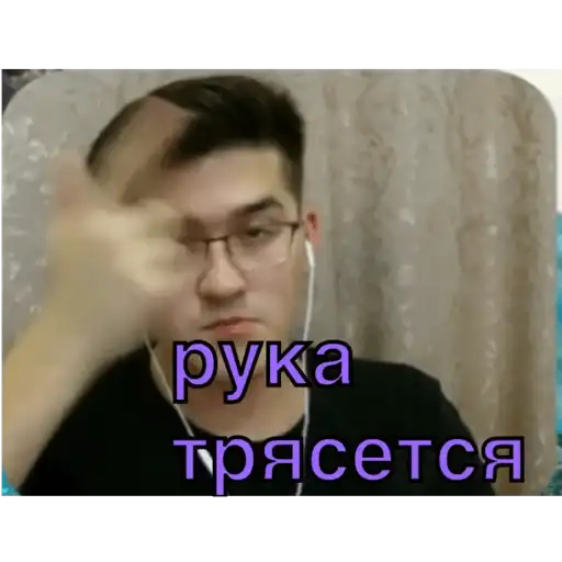 Sticker 🤦‍♂️