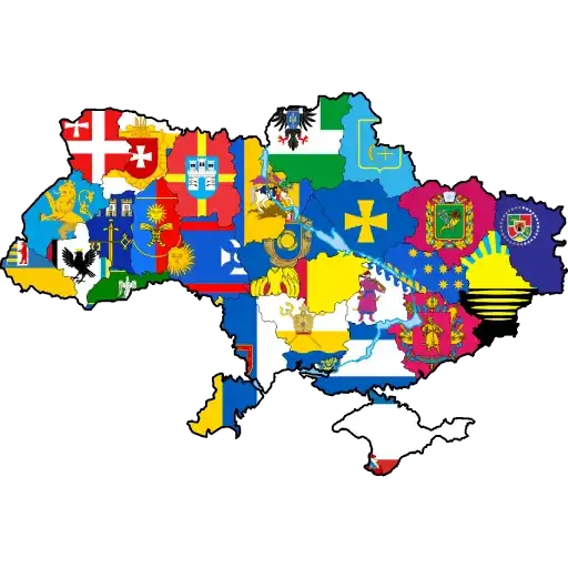 Flag Map Ukrainian Region preview
