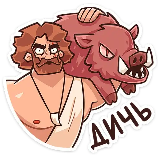 Sticker 🐗