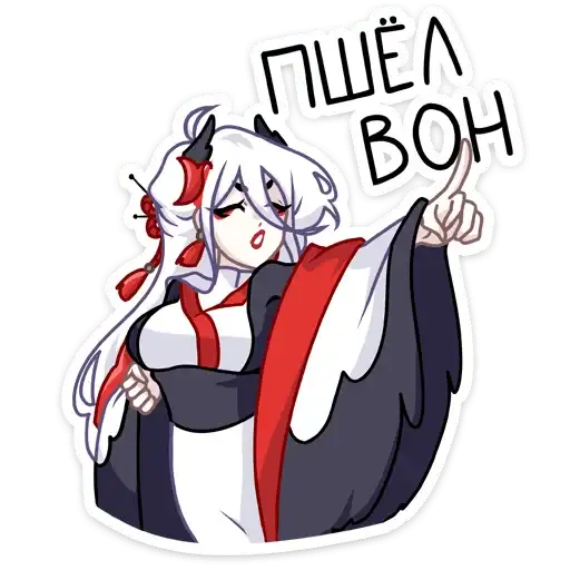 Sticker 👈