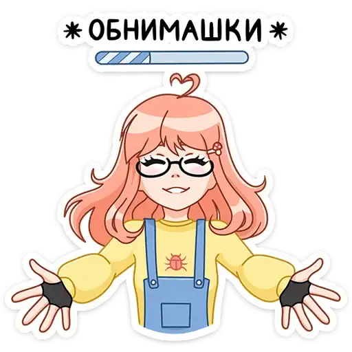 Sticker 🤗