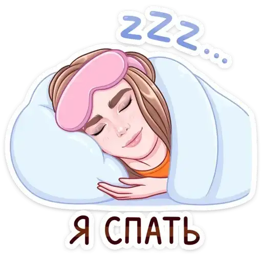 Sticker 😴