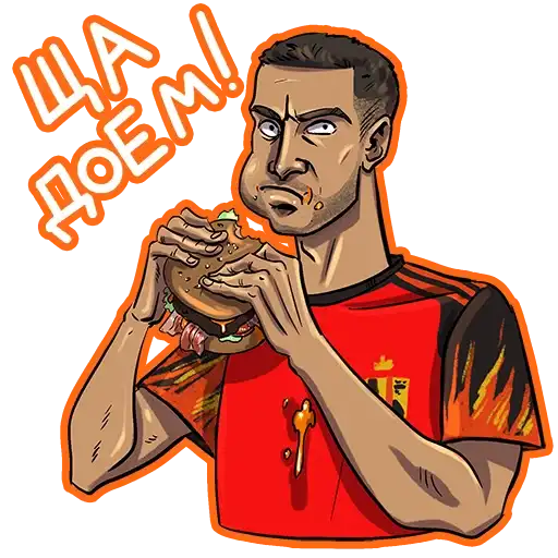 Sticker 🍔