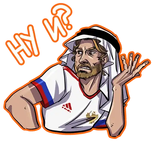 Sticker 🤷‍♂️