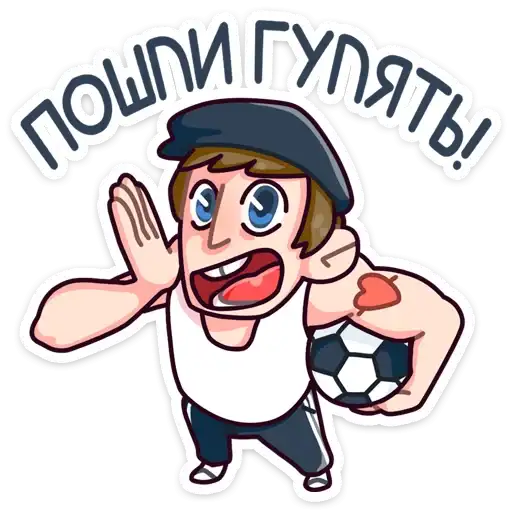 Sticker ⚽️