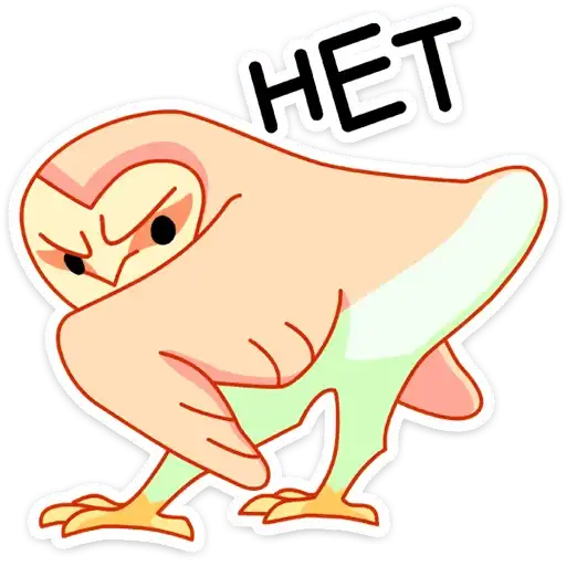 Sticker 🙅‍♂️