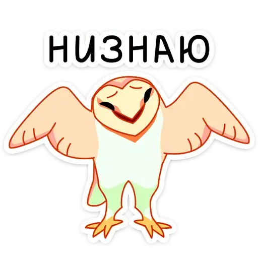 Sticker 🤷‍♀️