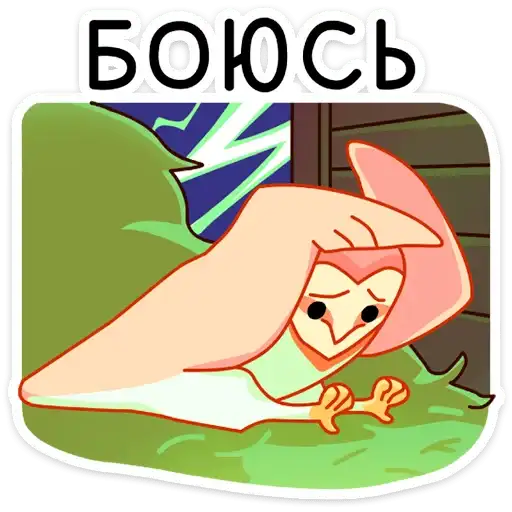 Sticker 🤦‍♀️