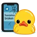 Sticker ⛓️‍💥