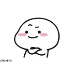 Sticker 🤨
