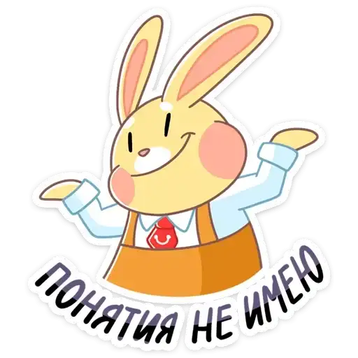 Пончик с AliExpress preview