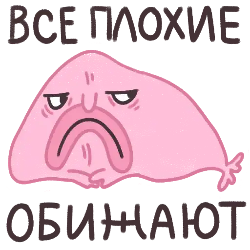 Капля в море preview