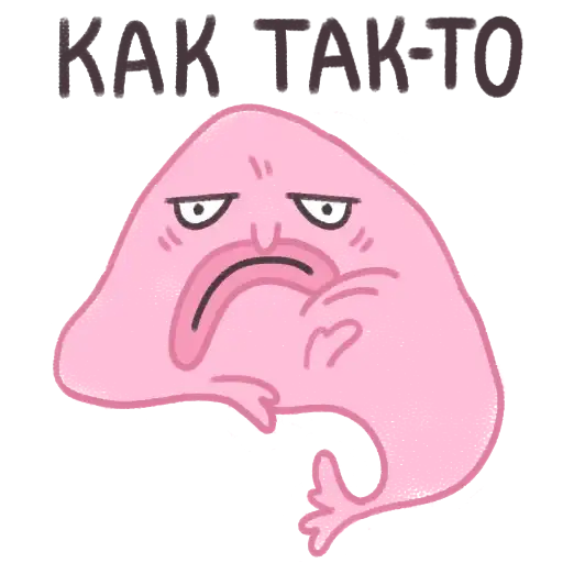 Капля в море preview