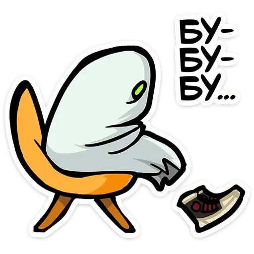 Sticker 👻