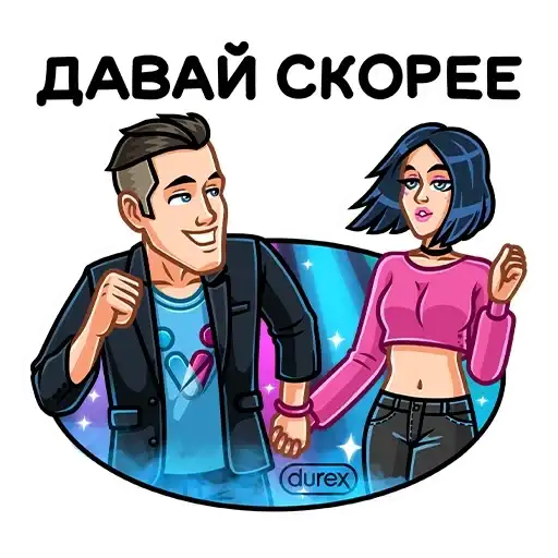 Sticker 🏃‍♀️