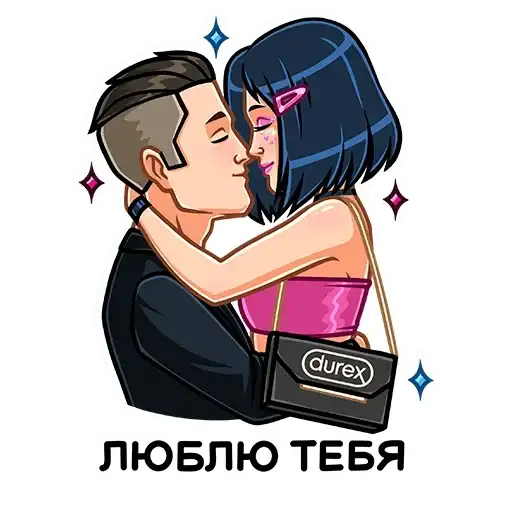 Sticker ❤️
