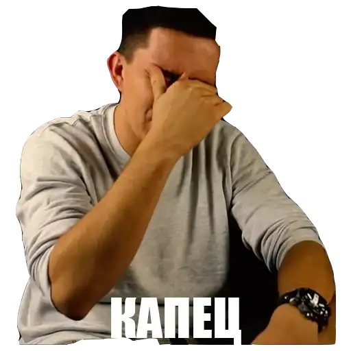 Sticker 🤦‍♀️