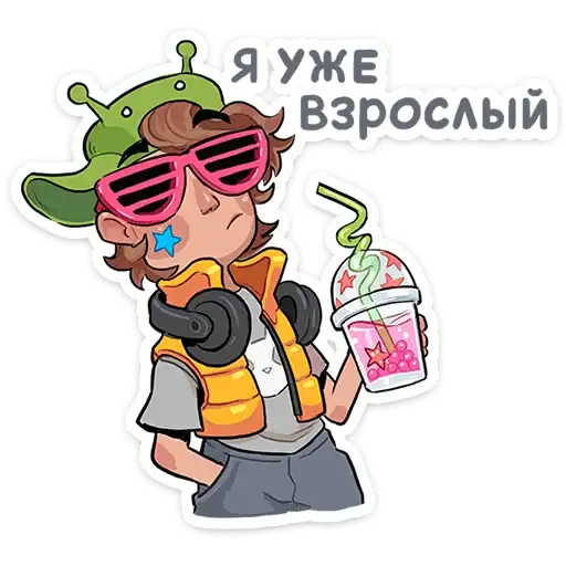Sticker 😎