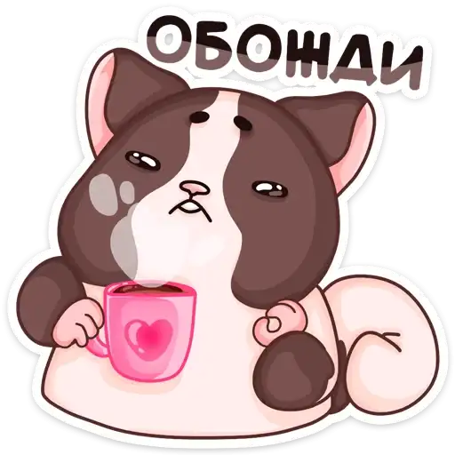 Sticker ☕️