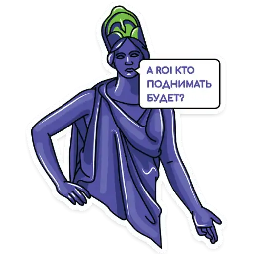 Sticker 💁‍♀️