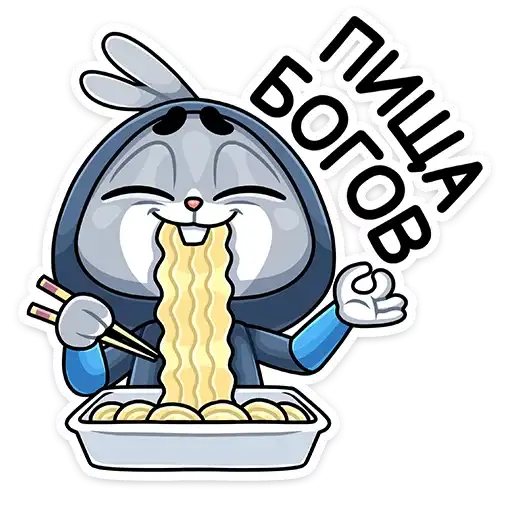 Sticker 🍜
