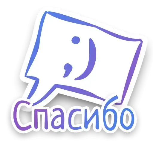 Sticker 😉