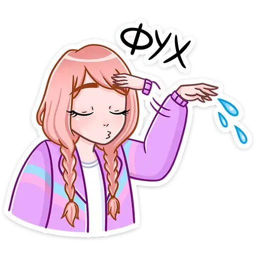 Sticker 😮‍💨
