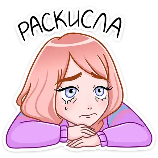 Sticker 😢