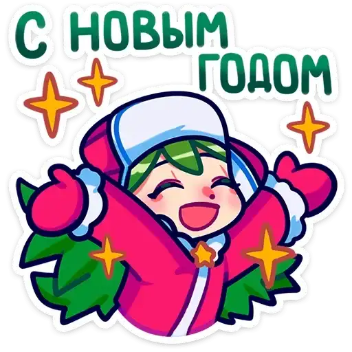 Sticker 🥳