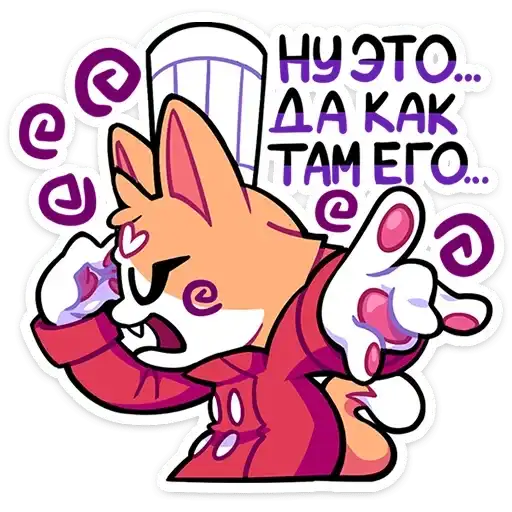 Sticker 🙅‍♂️