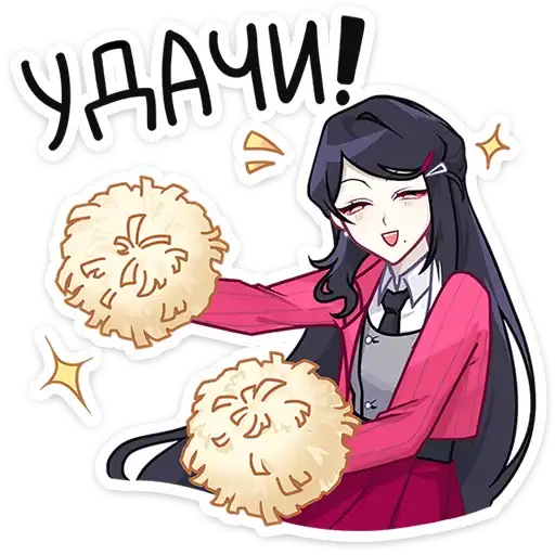 Близняшки Ви и Кейт preview