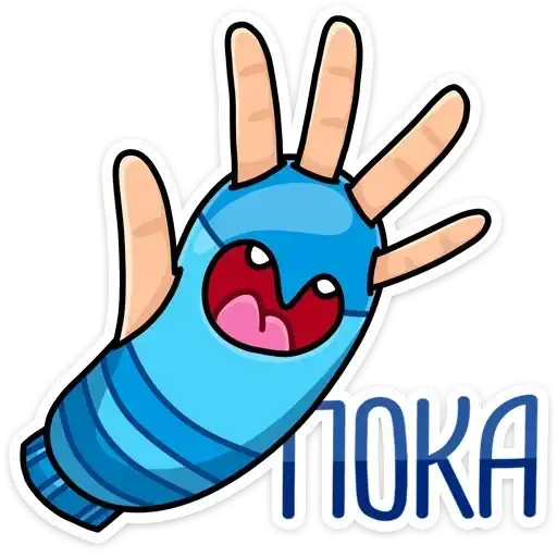 Sticker 👋