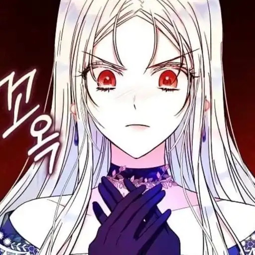 Я стала женой главного героя preview