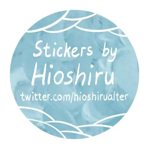 Sticker ❔
