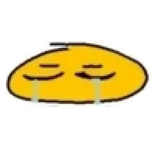 Sticker 😭