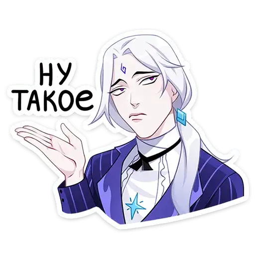 Sticker 🤷‍♂️