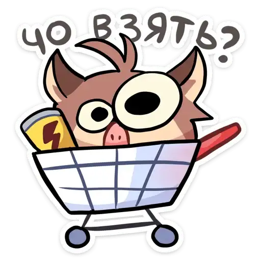 Sticker 🛒