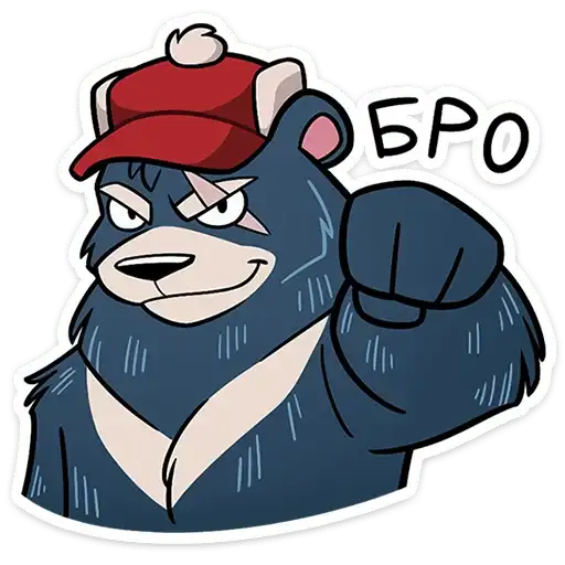 Sticker 🐻