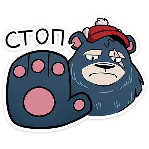 Sticker 🐻
